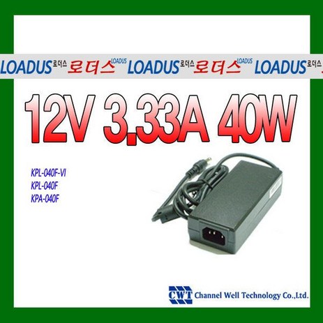 12V 3.33A 어댑터KPA-040F/PAA-060F/KPL040F 호환, 1개-추천-상품