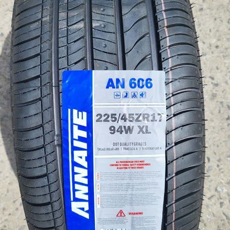 정품 신품타이어 225/45R17 I30 아반떼 아이오닉 K3 쏘울 카렌스 크루즈 BMW 벤츠 2254517, 일산매장 방문, 1개-추천-상품