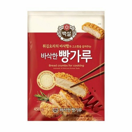 CJ제일제당 백설 빵가루 450g x8개, 8개-추천-상품