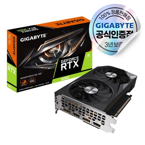 GIGABYTE 지포스 RTX 3060 WINDFORCE OC D6 12GB 피씨디렉트 [안전포장/오늘출발]-추천-상품