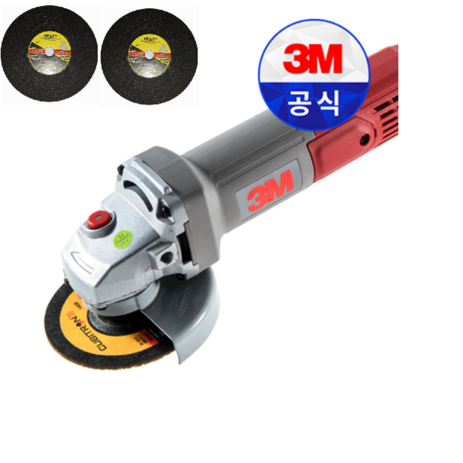 3M 전동 핸드그라인더 4CG-2 + 4인치 CRAFT 절단석 2장 포함, 1개-추천-상품