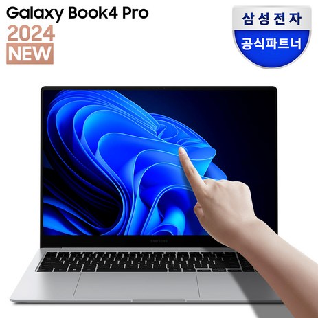 삼성전자 갤럭시북4 프로 NT960XGK-K71A 16인치 인텔 울트라7 영상편집 사무용 코딩용 대학생 고사양 120Hz 터치스크린 윈도우11 노트북, WIN11 Home, 16GB, 512GB, 실버-추천-상품