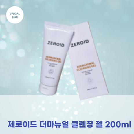 제로이드 더마뉴얼 클렌징 젤 200ml 약산성 제품 수분 가득 글리세린 천연 유래 계면활성제 함유 10 free 안심처방, 1개-추천-상품