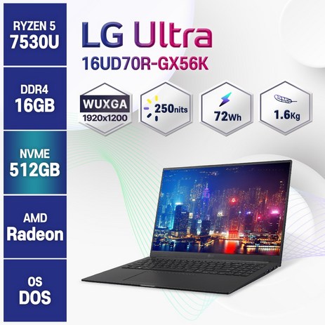 [무선마우스 증정] LG 16인치 울트라PC 엣지 AMD 라이젠 16UD70R-GX56K 노트북 PC, GX56K, Free DOS, 16GB, 512GB, 라이젠5, 차콜 그레이-추천-상품