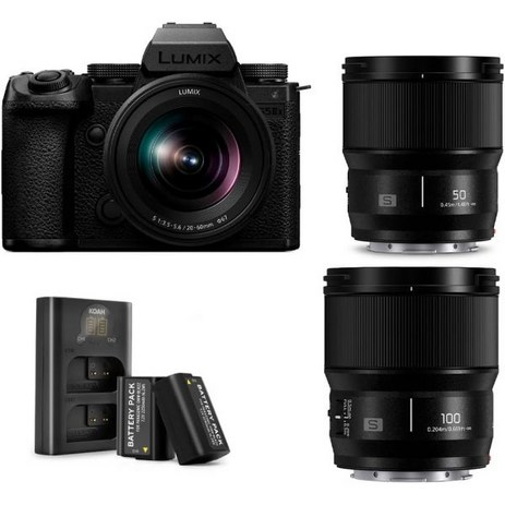 Panasonic DC S5M2X with S R2060 20 60mm S50 50mm and E100 100mm 렌즈 묶음 3개 Q730485-추천-상품