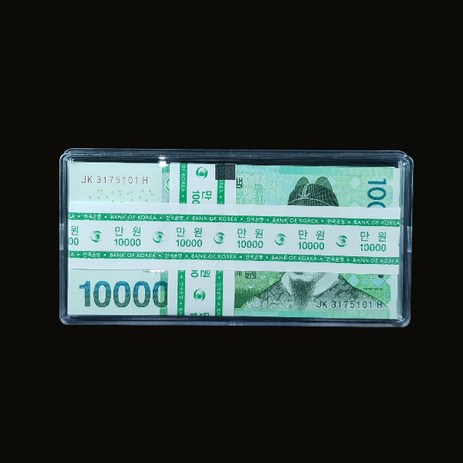 지폐 화폐 보관케이스(보급형), 155*70-추천-상품