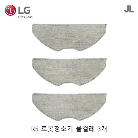 LG 정품 R5 코드제로 로봇청소기 물걸레 3개 EBZ64604501-추천-상품