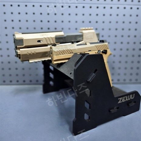 핸드건 거치대 장난감 총 서바이벌 모형 총기 보관함, 1개-추천-상품