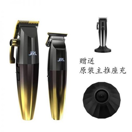 무선 클리퍼 댄서 JRL 바리깡 왈 왈트리머 매직클립 교체용 Andis, 08-추천-상품