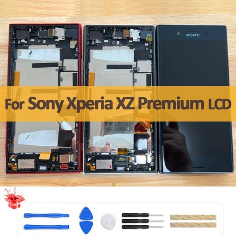 디스플레이소니 엑스페리아 XZ 프리미엄 LCD 디스플레이 터치 스크린 XZP G8142 G8141 용 정품 중고 제품, Silver With Frame-추천-상품