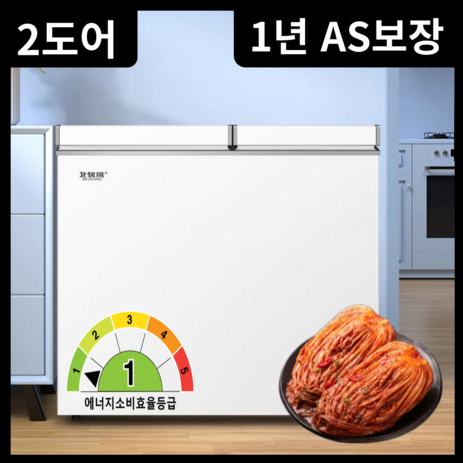 담다 우수한 냉기보존 김치냉장고소형 2도어 뚜껑형 미니 1등급 냉동고 152L 172L-추천-상품