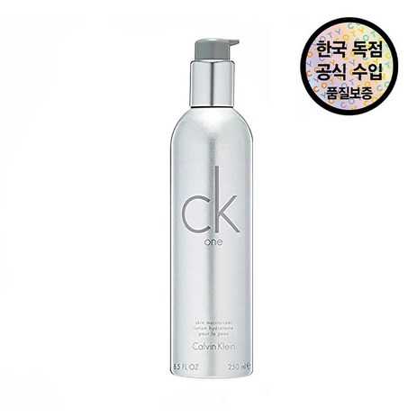 캘빈클라인 CK one 모이스처라이저, 250ml, 1개-추천-상품