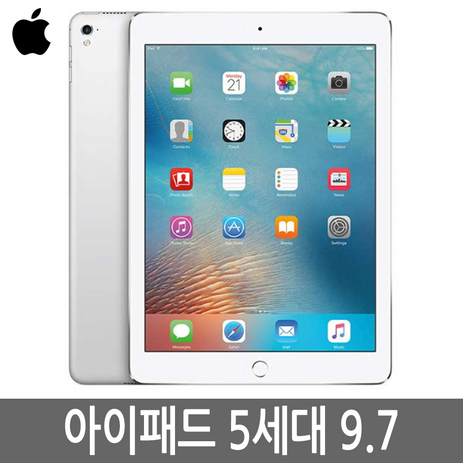 아이패드5세대 32GB 128GB WiFi 셀룰러 기가 정품, Wi-Fi-추천-상품