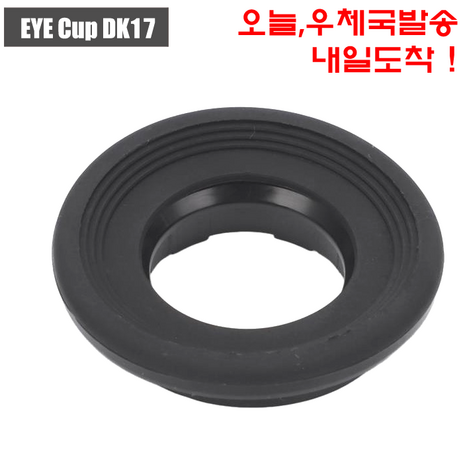 Zoom-i 니콘 아이컵 아이피스 DK-17 DK17 D3 D4 D5 D500 D800 D850 등, 1개-추천-상품