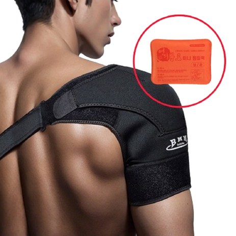 보호맨 회전근개 어깨 보호대, 회색+미니 황토찜질팩, 1개-추천-상품