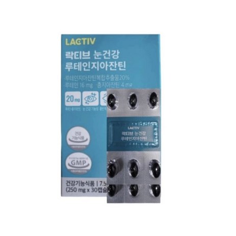 락티브 눈건강 루테인 지아잔틴 250mg x 30캡슐, 1개-추천-상품