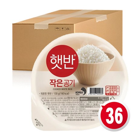 햇반 즉석밥 작은공기, 130g, 36개-추천-상품