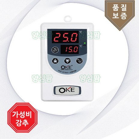 [세원오케이 온도조절기] 양심팜 OKE-6710CF 냉각쿨링전용, 1개-추천-상품