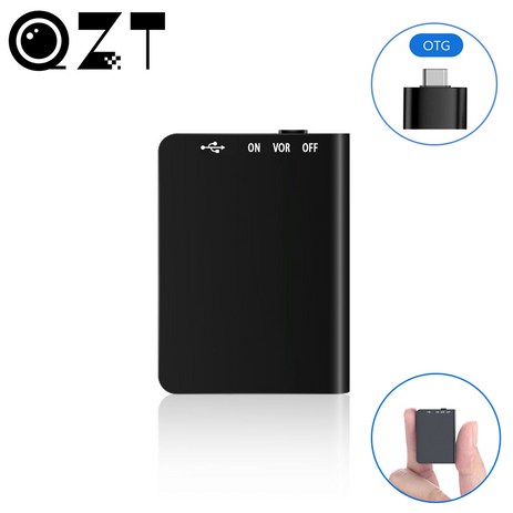 QZT 초소형 녹음기 Q61-8GB/16GB 블랙, 16GB-추천-상품