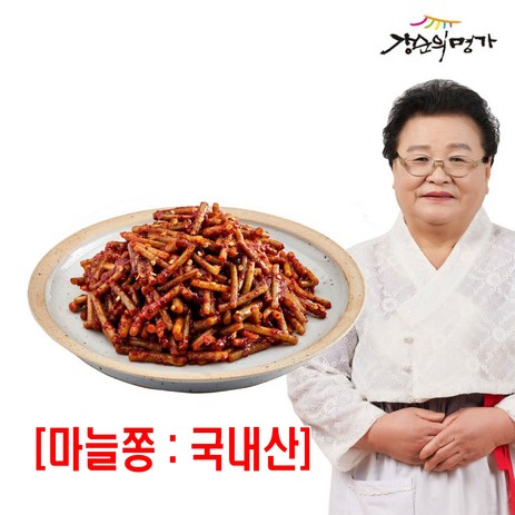 강순의명가 마늘쫑고추장무침, 1개, 1kg-추천-상품