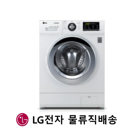 LG 빌트인 드럼세탁기 9kg 오피스텔 원룸드럼세탁기 건조겸용 FR9WPB (상판없음!!)-추천-상품