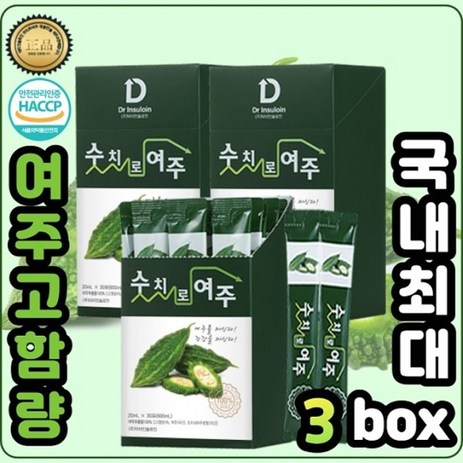 [숫치로여주] 국내 최대 고함량 여주즙 간편스틱형 30포x3박스 (총90포), 600ml, 3개-추천-상품