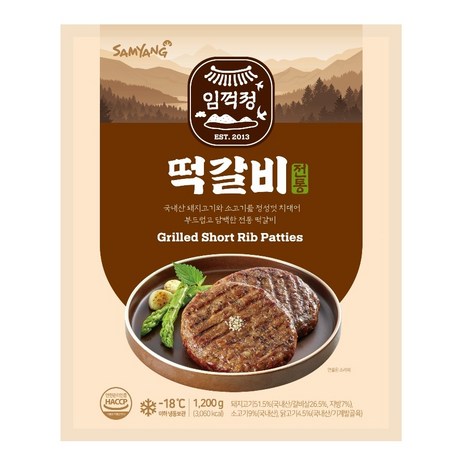 삼양 임꺽정 떡갈비 1200g, 1.2kg, 1개-추천-상품