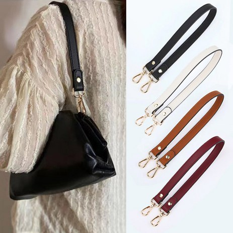 [키링세트] 데이즈원 가방끈스트랩 크로스백 숄더백 핸드백 가죽 가방끈 가방줄-추천-상품