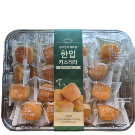 부드럽고 촉촉한 한입 카스테라, 20g, 1개-추천-상품