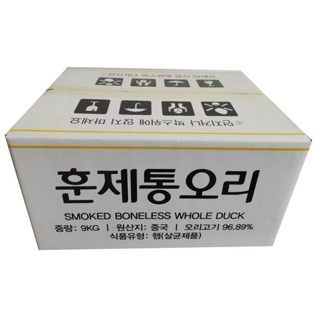 농우 훈제 통오리 9kg/BOX(통오리 9봉~10봉 내외) 중국산 업소용, 900g, 1박스-추천-상품