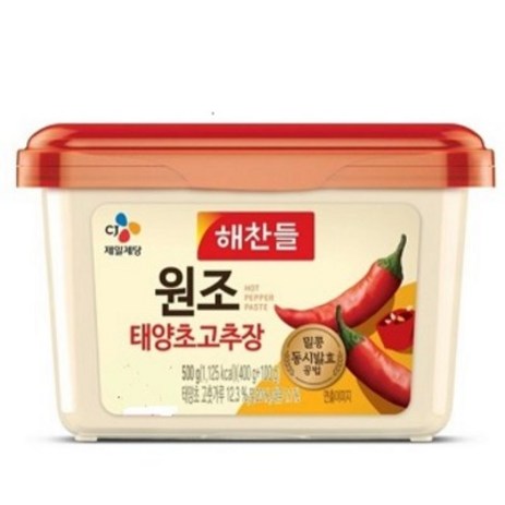 해찬들 태양초 골드 고추장, 500g, 20개-추천-상품