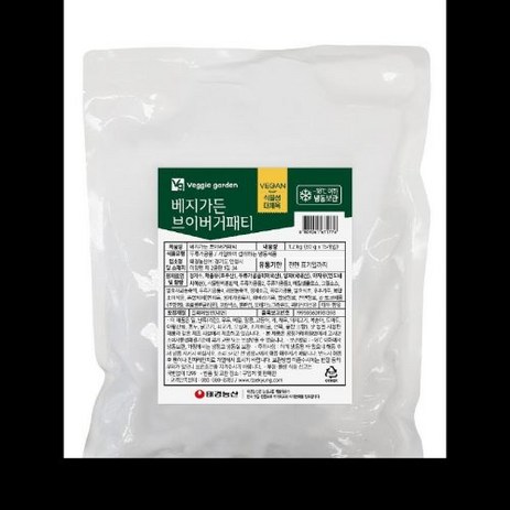 베지가든 브이버거패티 (비건패티 80gx15개입 1.2kg) 채식푸드, 1개-추천-상품