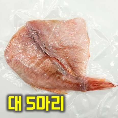 맛고을장터 최상급 반건조열기 빨간생선 적어 장문볼락 열갱이 반건조생선, 5개, 대(19-23cm)-추천-상품