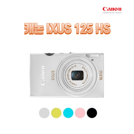 캐논 IXUS 125 HS 광학5배줌 디카 컴팩트 고화질, 16GB 메모리+케이스+리더기, 실버-추천-상품