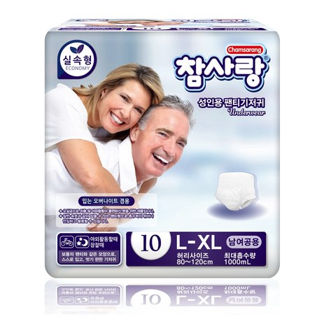 참사랑-실속형-팬티형-대형10px8팩-성인용기저귀-10개입-8팩-추천-상품