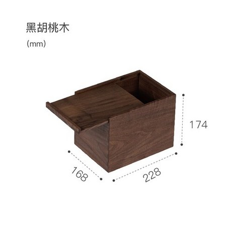 디자이너 스토리지 박스 블랙 호두 일본 체리 우드 아트 미니멀리스트 ModernSolid 데스크탑 침실 용, [04] 22.8-16.8-17.4-추천-상품
