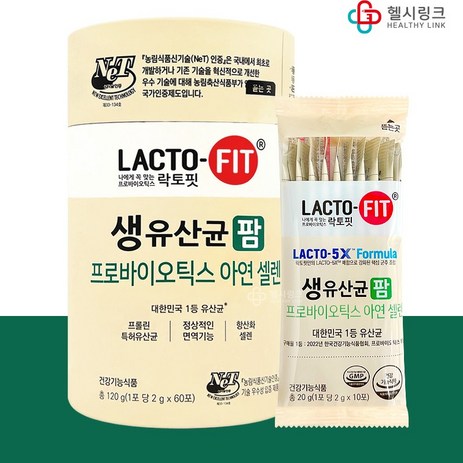 종근당 락토핏 생유산균팜 프로바이오틱스 유산균 아연 셀렌, 120g, 3개-추천-상품