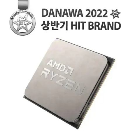 AMD CPU 라이젠 7 4세대 5800X 버미어 멀티팩, AMD 라이젠7 4세대 5800X-추천-상품