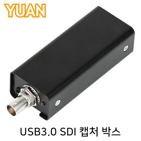 YUX06 USB3.0 SDI 캡처 박스, 단일옵션-추천-상품