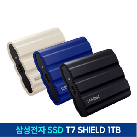 삼성전자 공식인증 포터블 외장SSD T7실드, 1TB, 블랙-추천-상품