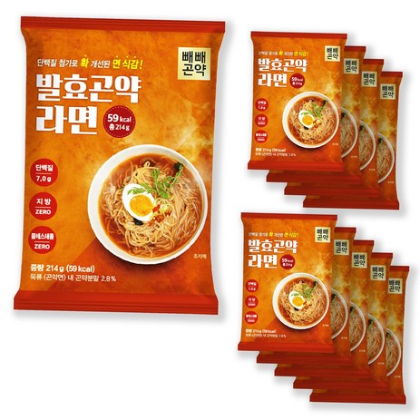 빼빼곤약 발효곤약라면 매운맛 / 순한맛, 10개, 214g-추천-상품