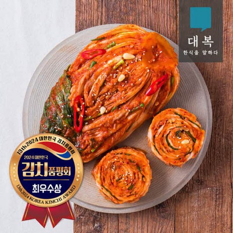 대복 포기김치 2kg+2kg (김치품평회 최우수상 농식품부장관 수상), 01. 대복 포기김치 2kg+2kg, 01. 대복 포기김치 2kg+2kg-추천-상품