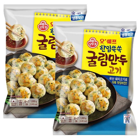 오뚜기 오쉐프 한입쏙쏙 굴림만두 (1kg) x 2봉, 1kg, 2개-추천-상품