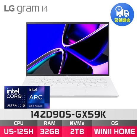 LG전자 2024 그램14 14ZD90S-GX59K Ultra5 125H Arc 32GB, WIN11 Home, 2TB, 에센스 화이트-추천-상품