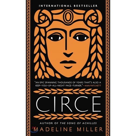 Circe, Hachette-추천-상품