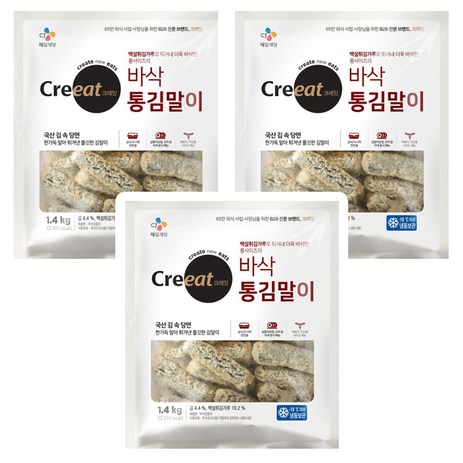 CJ크레잇 바삭 통 김말이 1.4kg, 3개-추천-상품