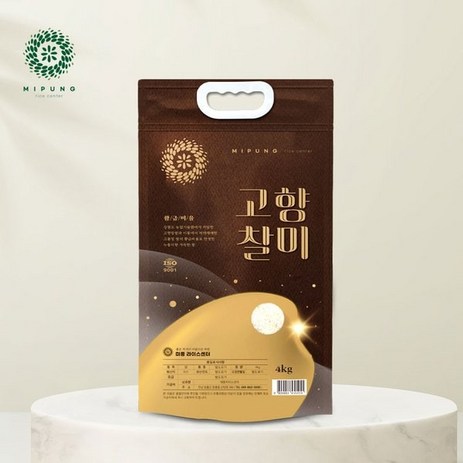 고향찰미 4kg(23년산 전남/상등급/단일품종), 1개, 4kg-추천-상품