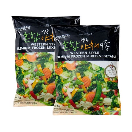 냉동 혼합야채 9종(볶음용 카레용 양식용 렌지용야채 서양요리용 가니쉬용) 1KG X 2봉, 2개-추천-상품