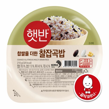 햇반 매일 찰잡곡밥, 210g, 12개-추천-상품