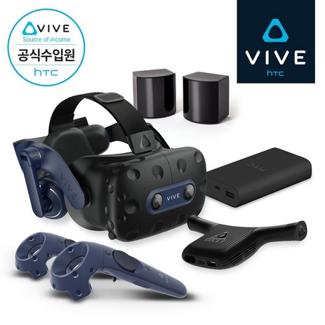 [V-Tuber이벤트][HTC 공식스토어] HTC VIVE 바이브 프로2 풀킷 + 무선어댑터 패키지 VR-추천-상품